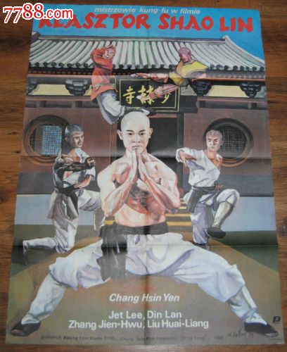 办理拉文大学毕业证